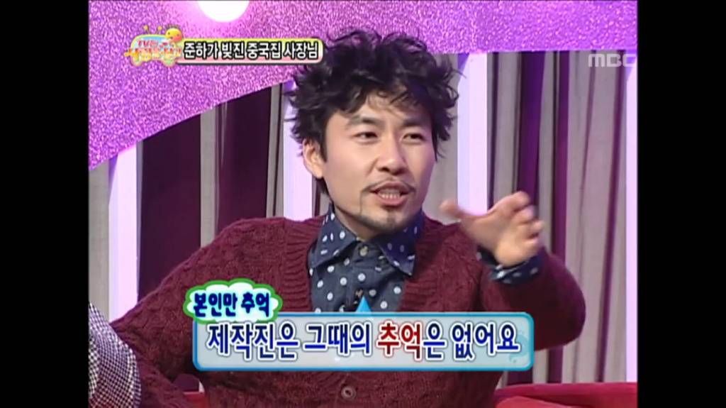 무한도전 제작진의 대박 편집기술.jpg | 인스티즈