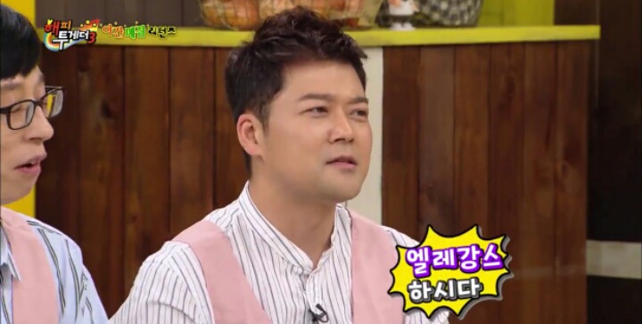 한국어를 잘못 배웠던 최민수 부인...JPG | 인스티즈