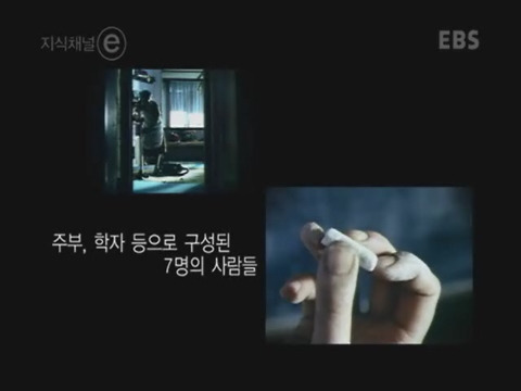 제 정신으로 정신병원 들어가기 | 인스티즈