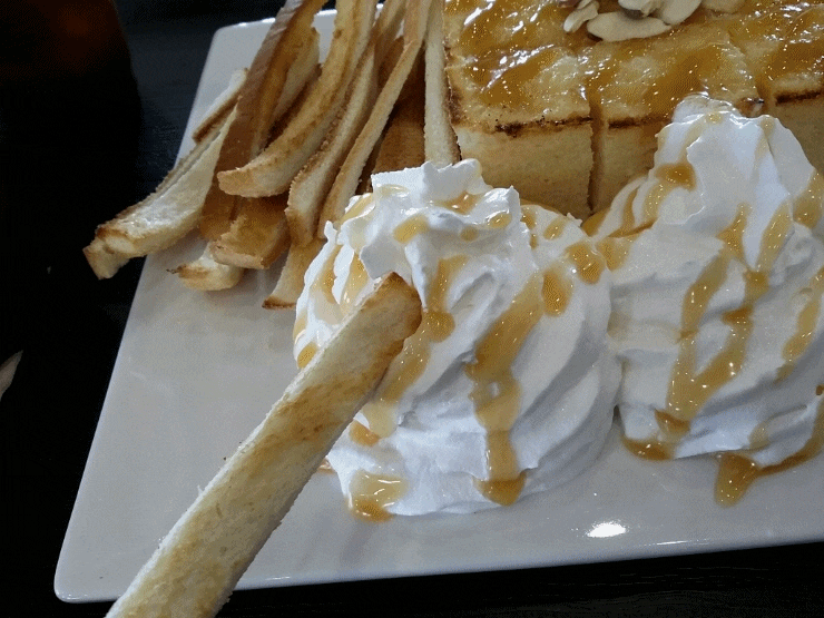 허니허니! 생크림 허니브레드 움짤 gifjpg | 인스티즈