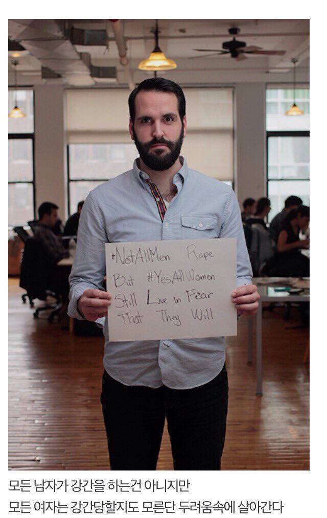 보고 배워라 쫌!!!! | 인스티즈