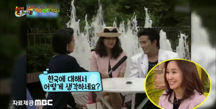 한국어를 잘못 배웠던 최민수 부인...JPG | 인스티즈