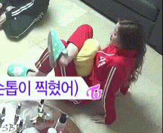 트와이스 다현의 상반된 두 가지 매력 .gif | 인스티즈