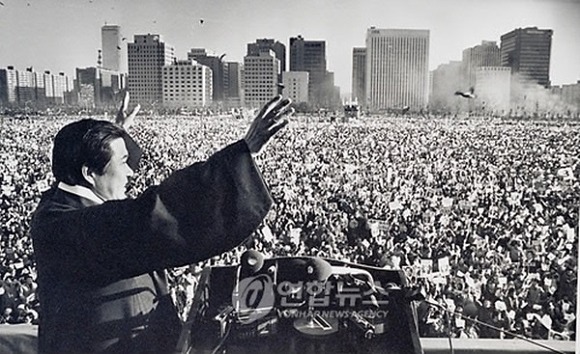 대한민국 민주화를 만들어낸 두 대통령 | 인스티즈