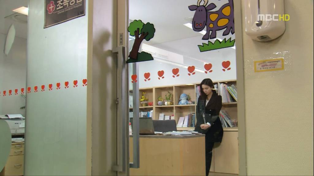 [지붕뚫고하이킥] 식안희 좜싀 뭠춰씀연 족켓서혈... | 인스티즈