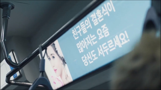 서울,도쿄,상하이에서 태어난 세 여자. 근데 손목에 모두 유통기한이 있다...? | 인스티즈