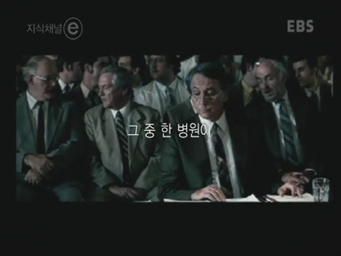 제 정신으로 정신병원 들어가기 | 인스티즈