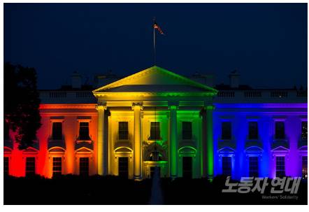 성소수자 권리 운동의 친기업적 · 친제국주의적 정치 | 인스티즈