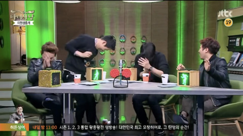 마녀사냥 이원생중계 레전드 | 인스티즈