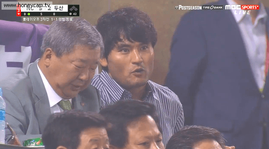 찬호형한테 싸인을 부탁하면 벌어지는 일.gif | 인스티즈