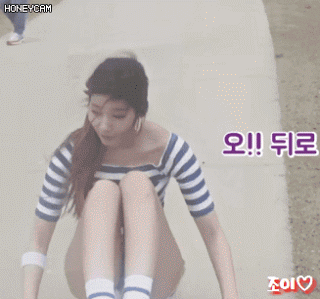 역시 사나 이쁘구나 하... | 인스티즈