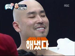 무한도전 재평가라인.jpg | 인스티즈