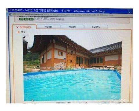 사기적인 한옥 | 인스티즈