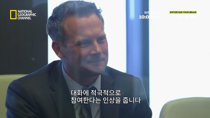 취업면접에서 꼭 물어봐야 할 질문 | 인스티즈
