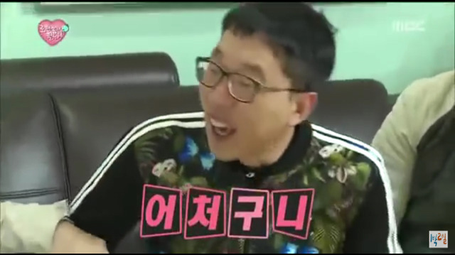 끊임없이 갓제동 놀리는 무도멤버들ㅋㅋㅋㅋㅋㅋ | 인스티즈