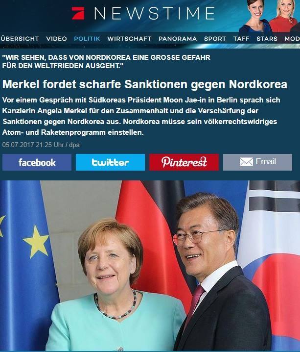 문재인대통령 G20 정상외교 현지반응.jpg | 인스티즈