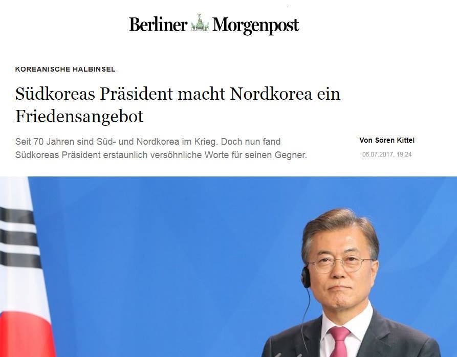 문재인대통령 G20 정상외교 현지반응.jpg | 인스티즈