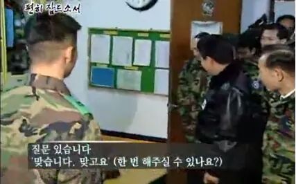 건국이래 다시는 나올수없는 전설의 이등병 jpg | 인스티즈