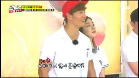 [런닝맨] 분위기조장하는 하하 잡는 수영 | 인스티즈