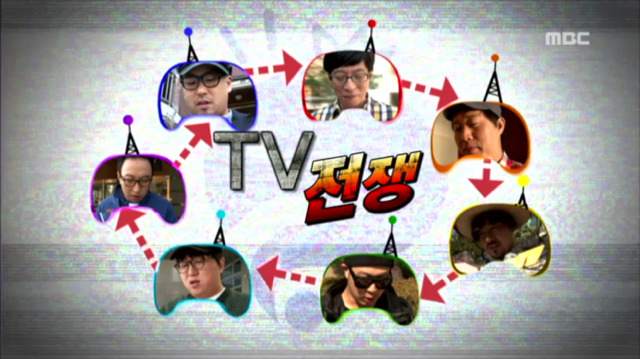 무한도전 역대 추격전 중에 언급 잘 안되는 특집.jpg | 인스티즈