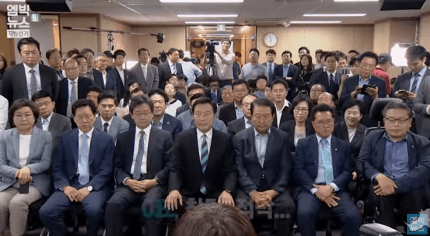 바미당-자유당 반응.gif | 인스티즈