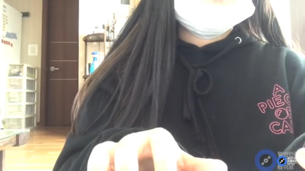 일반인 고3 학생이 부르는 아이유 - 사랑이 잘 | 인스티즈