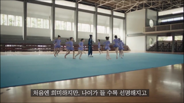 서울,도쿄,상하이에서 태어난 세 여자. 근데 손목에 모두 유통기한이 있다...? | 인스티즈