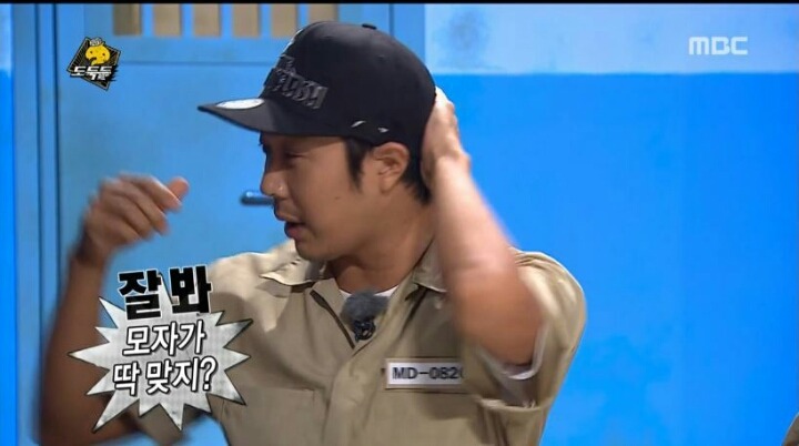 무한도전 하하와 노홍철의 차이점.. | 인스티즈