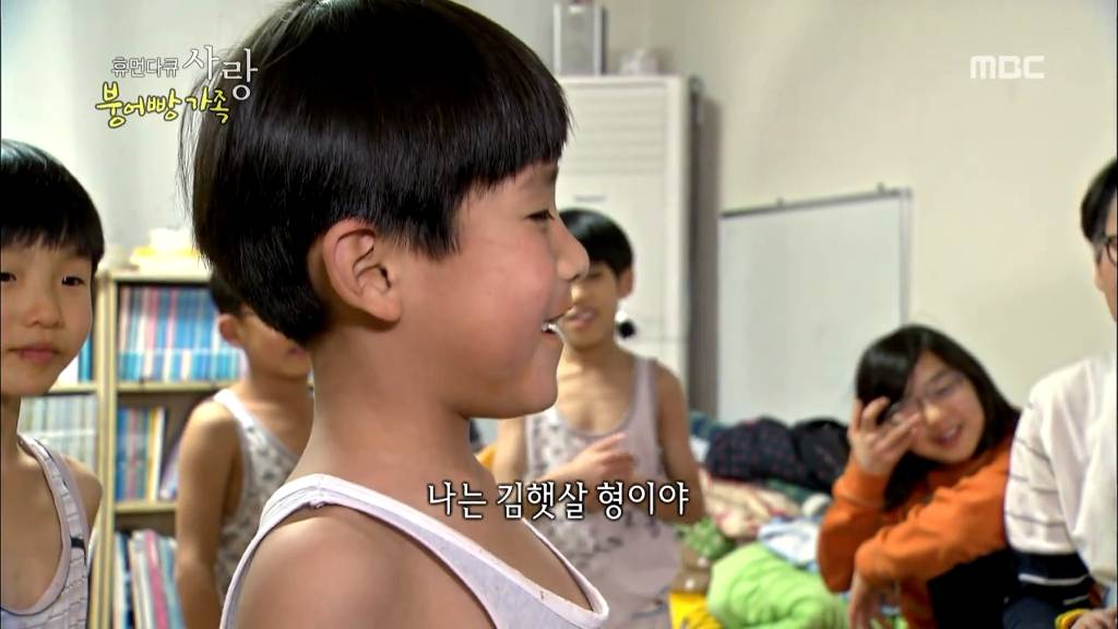 [다큐스폐셜] 입양 후 2년 반 만에 파양 된 9살 태준이.....JPG | 인스티즈