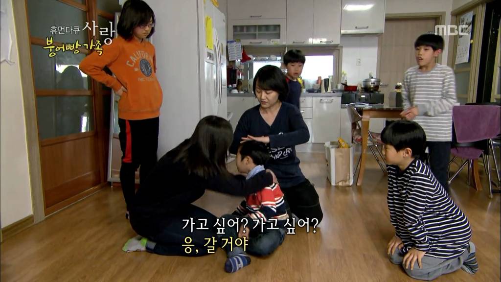 [다큐스폐셜] 입양 후 2년 반 만에 파양 된 9살 태준이.....JPG | 인스티즈