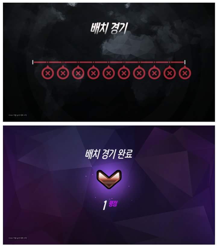 [오버워치] 오늘자 배치로 세계 일등 먹은 사람 | 인스티즈