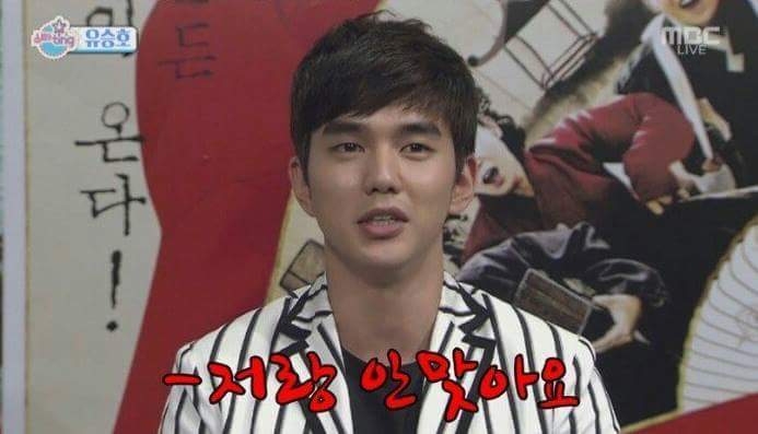 승호야 진짜사나이 가자! | 인스티즈