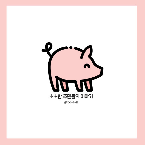 고양이 있는 친구 집에 놀러가면 생기는 일 | 인스티즈