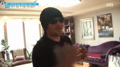 김보성 레전드.gif | 인스티즈