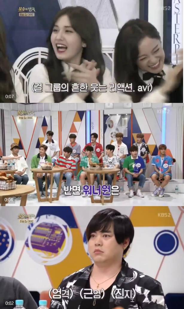 여돌과 남돌의 차이 | 인스티즈