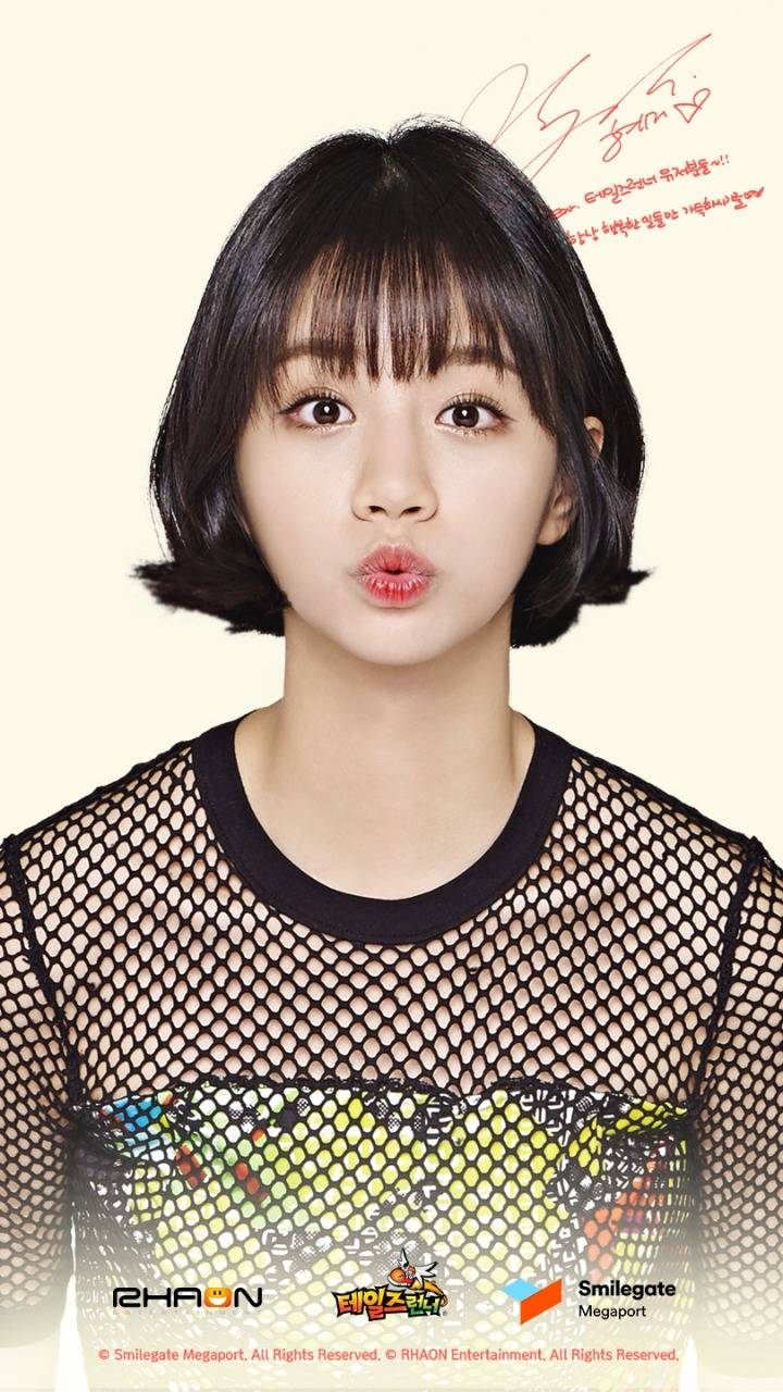 덕선이.JPG | 인스티즈