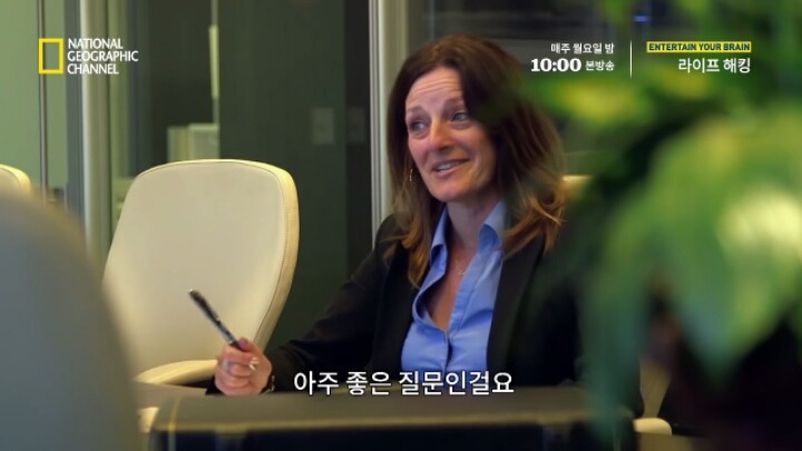 취업면접에서 꼭 물어봐야 할 질문 | 인스티즈