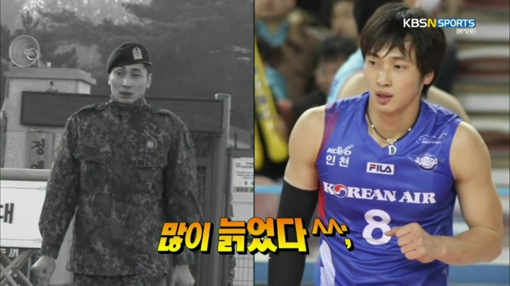 군대 갓 전역한 에이스의 모습을 담았던 방송.jpg | 인스티즈