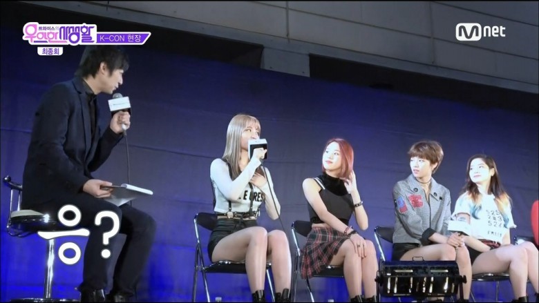 [트와이스] 댕청한 일본녀 | 인스티즈