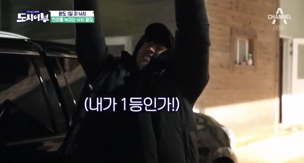 촬영 3일 전에 촬영장소에 도착한 연예인 | 인스티즈