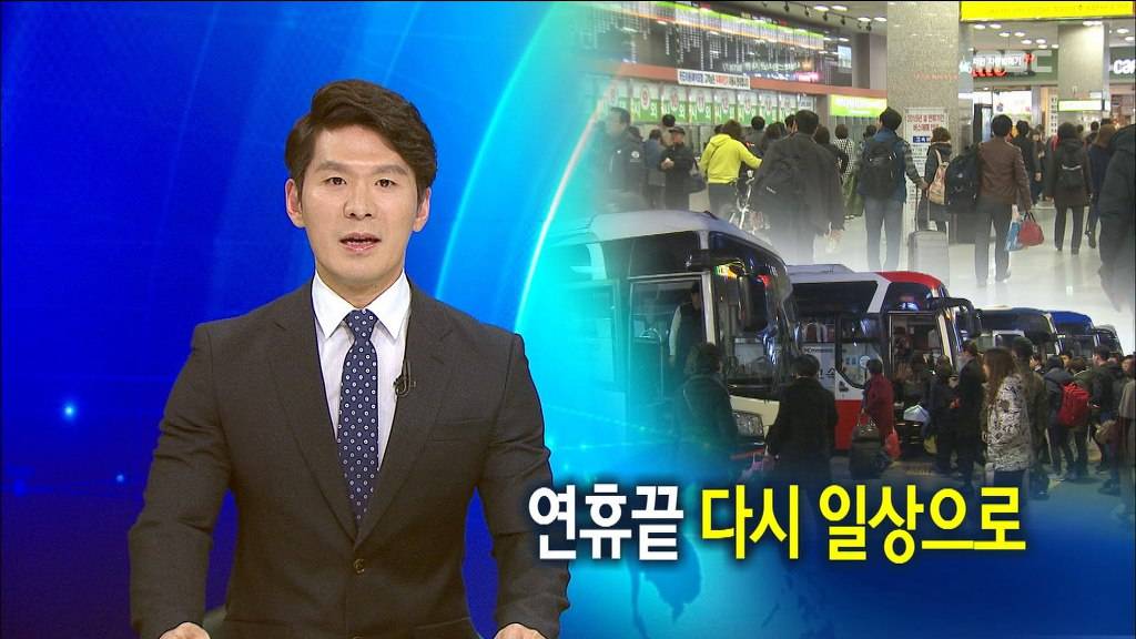 보자마자 우울 짜증 폭발하는 사진.jpg | 인스티즈