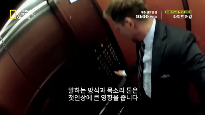 취업면접에서 꼭 물어봐야 할 질문 | 인스티즈