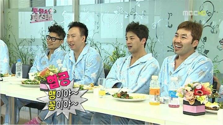 [무한도전] 이적 극딜하는 노홍철 | 인스티즈