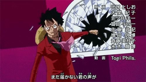 원피스 애니에서 곧 시작될 장면 | 인스티즈