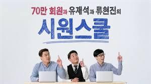 올 상반기 포인트있는 광고들을 모아봤다.jpg | 인스티즈