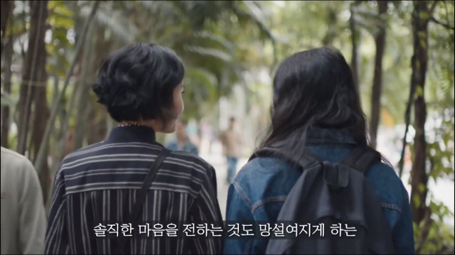 서울,도쿄,상하이에서 태어난 세 여자. 근데 손목에 모두 유통기한이 있다...? | 인스티즈