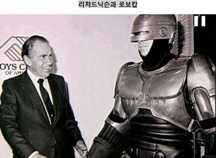 역사적인 사진들 | 인스티즈