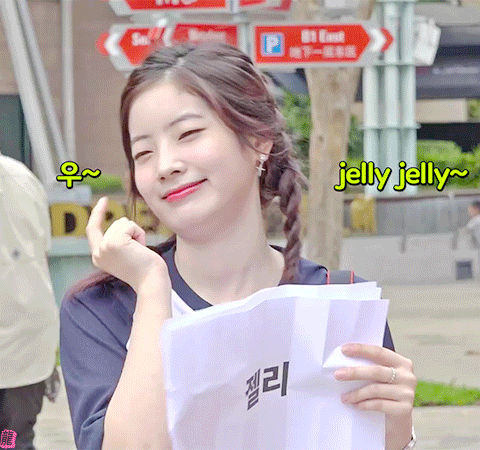 트와이스 다현의 상반된 두 가지 매력 .gif | 인스티즈