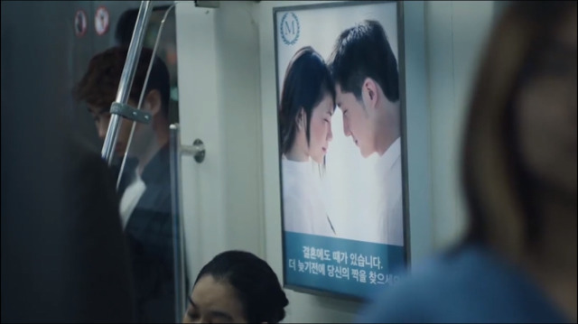 서울,도쿄,상하이에서 태어난 세 여자. 근데 손목에 모두 유통기한이 있다...? | 인스티즈