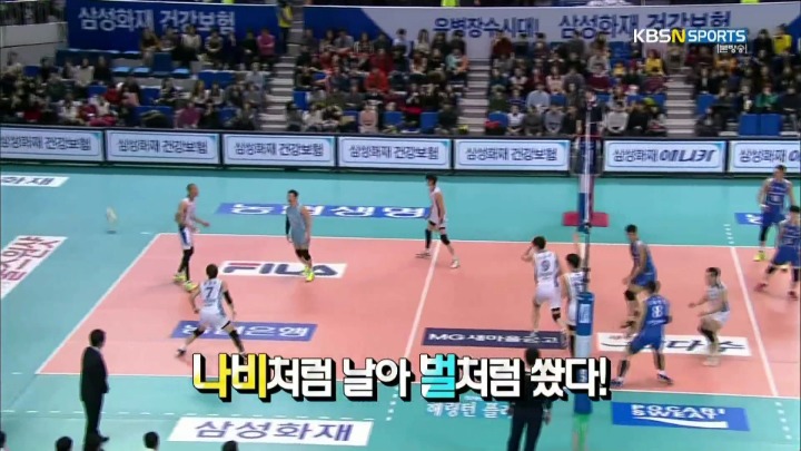 군대 갓 전역한 에이스의 모습을 담았던 방송.jpg | 인스티즈